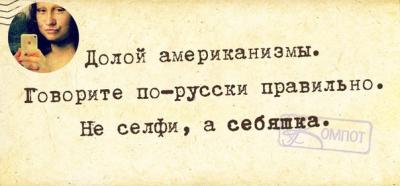 Прикрепленное изображение: W65NCsb1MQc.jpg